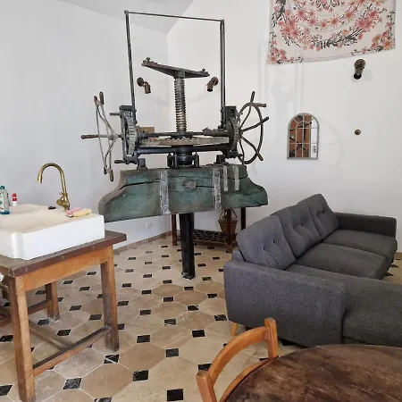 Дом отдыха Maison De Vigneron Turquant